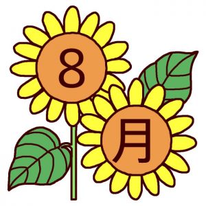 8gatu