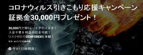 インター カジノ スロット おすすめ インター カジノ スロット おすすめ